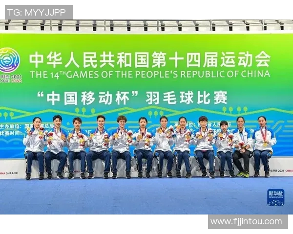 全运会羽毛球积分榜更新深圳队以50分稳居第一名